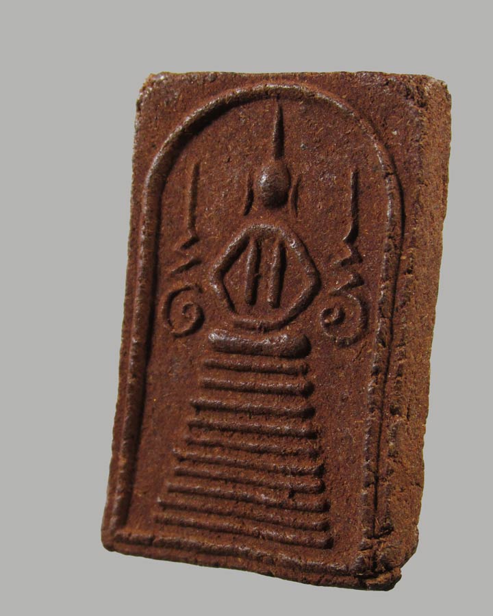 สมเด็จแซยิด ผงยาจินดามณี หลวงพ่อทองอยู่ วัดท่าเสา สมุทรสาคร