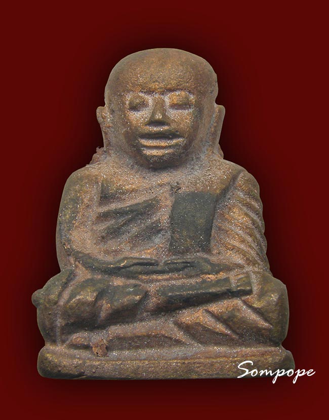 รูปเหมือนหลวงพ่อเงิน หล่อโบราณ รุ่นเลื่อนสมณศักดิ์เนื้อสัมฤทธิ์ หลวงปู่แขก วัดสุนทรประดิษฐ์ พิษณุโลก