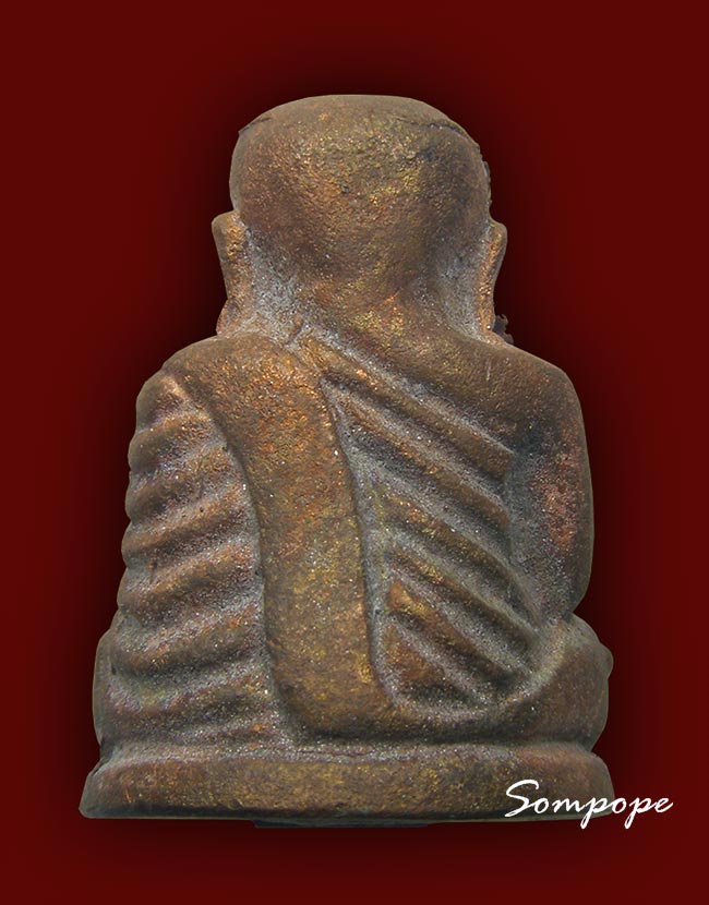 รูปเหมือนหลวงพ่อเงิน หล่อโบราณ รุ่นเลื่อนสมณศักดิ์เนื้อสัมฤทธิ์ หลวงปู่แขก วัดสุนทรประดิษฐ์ พิษณุโลก