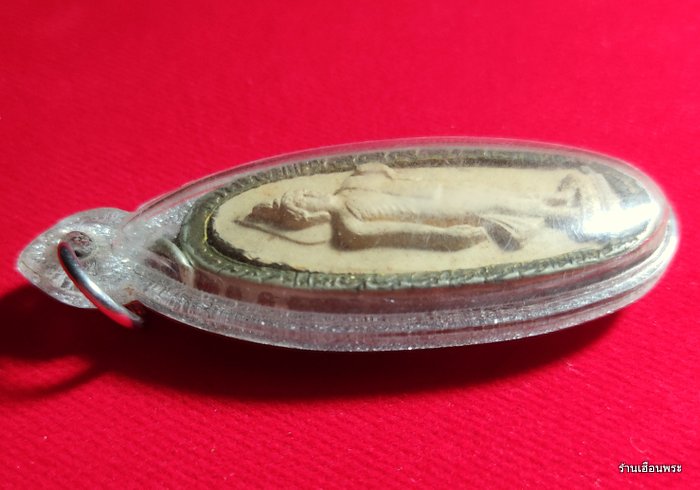 พระลีลา 25 พุทธศตวรรษ เนื้อดิน เลี่ยมกรอบโบราณเดิมๆตราธรรมจักร