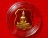 เหรียญหลวงพ่อโสธร วัดโสธรวรารามวรวิหาร