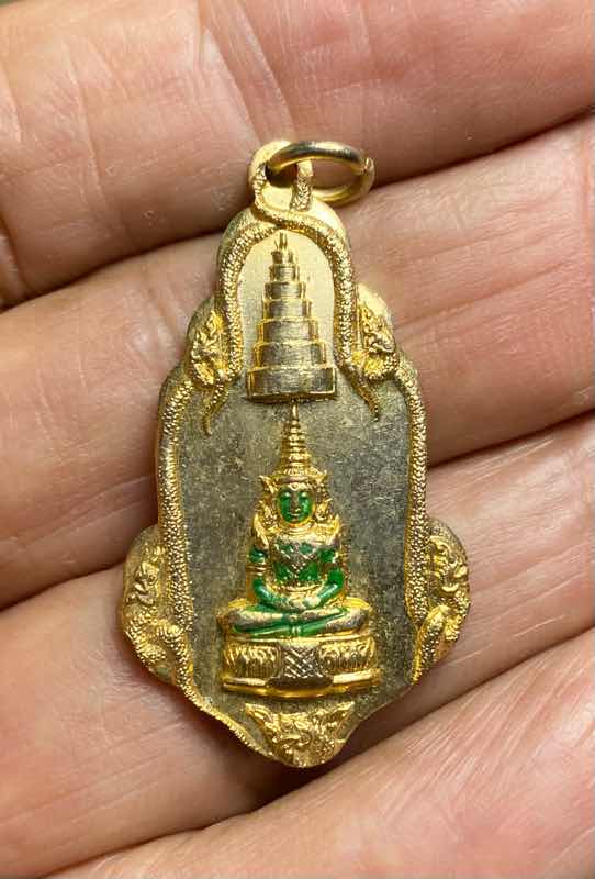 เหรียญกะไหล่ทองลงยา วัดศิลขันธ์ อ่างทอง ปี 2518