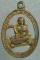 เหรียญฉลุนางกวัก หลังนำลาภ เนื้อกะไหล่ ไม่ทราบวัด