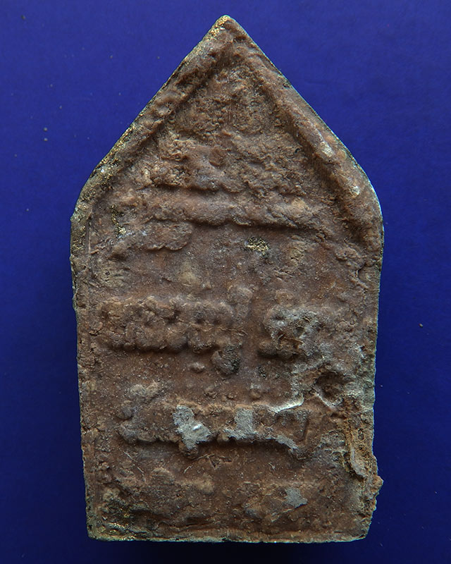 ขุนแผนทาทอง หลวงปู่คำบุ วัดกุดชมภู (7)