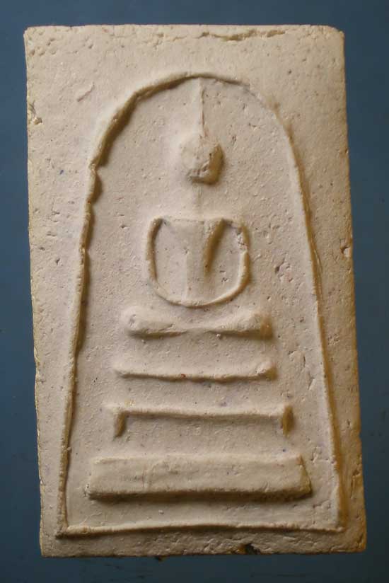 สมเด็จ พระราชอุทัยกวี(พุฒ) วัดมณีสถิตฯ อุทัยธานี