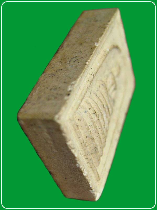 พระสมเด็จหลังรูปเหมือน หลวงปู่บุดดา ถาวโร รุ่น เจริญสุข คุ้มภัย ให้ลาภ 100ปี พิมพ์เล็ก 