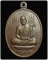 เหรียญเจริญพรล่าง หลวงพ่อดำ สังวรธัมโม บกต้อ จ.ระนอง