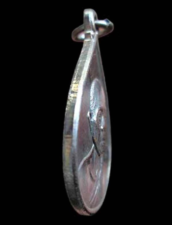 เหรียญหลวงพ่อคูณ วัดบ้านไร่ ที่ระลึกแด่ ผู้บริจาคโลหิต กาชาดไทย