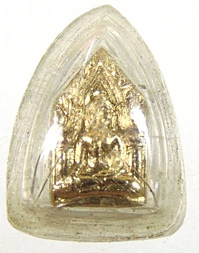 ๒๐ เหรียญขุนแผนจิ๋ว วัดแค จ สุพรรณบุรี