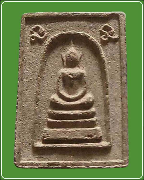 พระสมเด็จหลังช้าง หลวงปู่ทองดำ วัดท่าทอง จ.อุตรดิตถ์ 