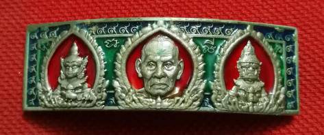 แบ่งปัน..หัวเลสโค้ง 4 บาท หัวใหญ่ๆ​ รุ่น "สยบไพรี" หลวงพ่อพัฒน์ วัดห้วยด้วน จังหวัดนครสวรรค์