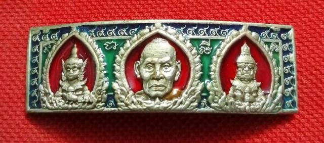 แบ่งปัน..หัวเลสโค้ง 4 บาท หัวใหญ่ๆ​ รุ่น "สยบไพรี" หลวงพ่อพัฒน์ วัดห้วยด้วน จังหวัดนครสวรรค์