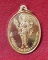 เหรียญพระแม่อุมา พระอิศวร พระแม่คงคา กะไหล่ทอง (ไม่ทราบที)