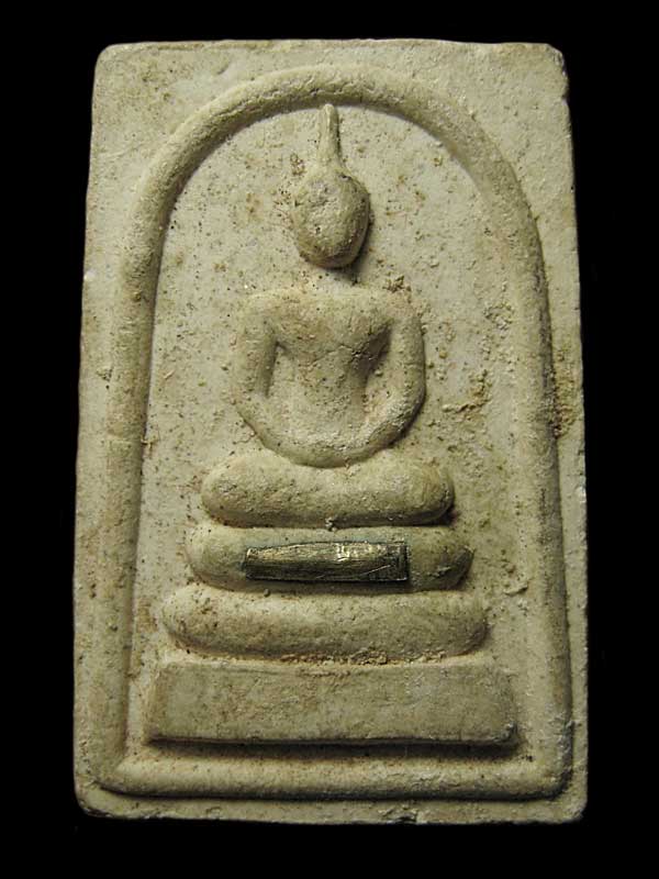 พระสมเด็จหลังรูปเหมือน หลวงปู่มี วัดมารวิชัย   เนื้อผงเกสร แช่น้ำมนต์ จ.อยุธยา