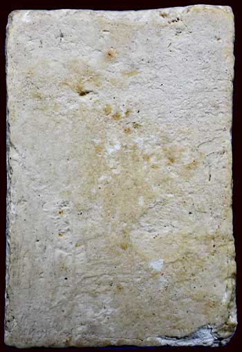 พิมพ์คะแนนจิ๋ว เนื้อผง วัดประสาทบุญญาวาส กทม.ปี2506