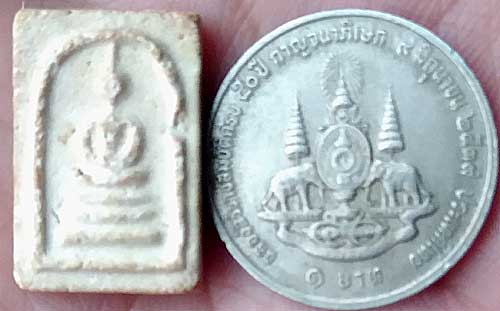 พิมพ์คะแนนจิ๋ว เนื้อผง วัดประสาทบุญญาวาส กทม.ปี2506