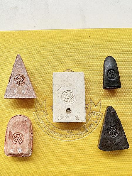 พระชุดเบญจภาคี ภปร ที่ระลึกสร้างวิทยาลัยการอาชีพ วังไกลกังวล วิทยาเขตชะอำ