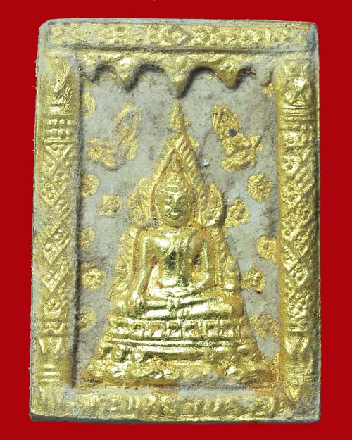 พระพุทธชินราช เนื้อผง ปิดทอง