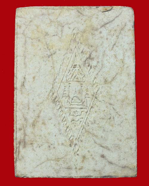 พระพุทธชินราช เนื้อผง ปิดทอง