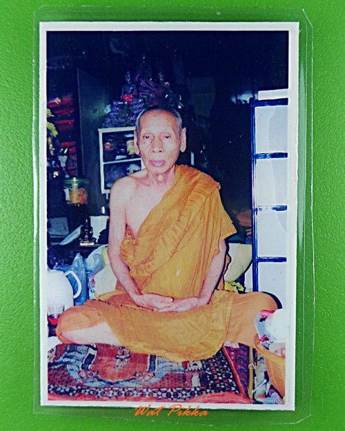 รูปหลวงพ่ออั๊บ วัดท้องไทร นครปฐม .E335.