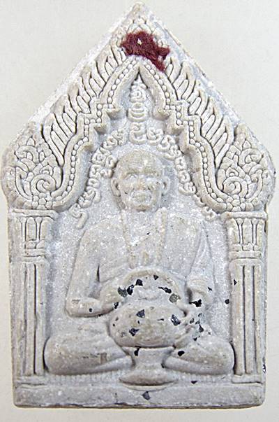 พระสีวลีจกบาตร ครูบาบุญชุ่ม