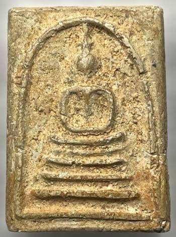 *สมเด็จฯแขนกว้างหลังเรียบ เนื้อผง หลวงปู่นาค วัดระฆังฯ ปี๒๔๙๕*