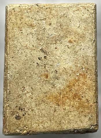 *สมเด็จฯแขนกว้างหลังเรียบ เนื้อผง หลวงปู่นาค วัดระฆังฯ ปี๒๔๙๕*