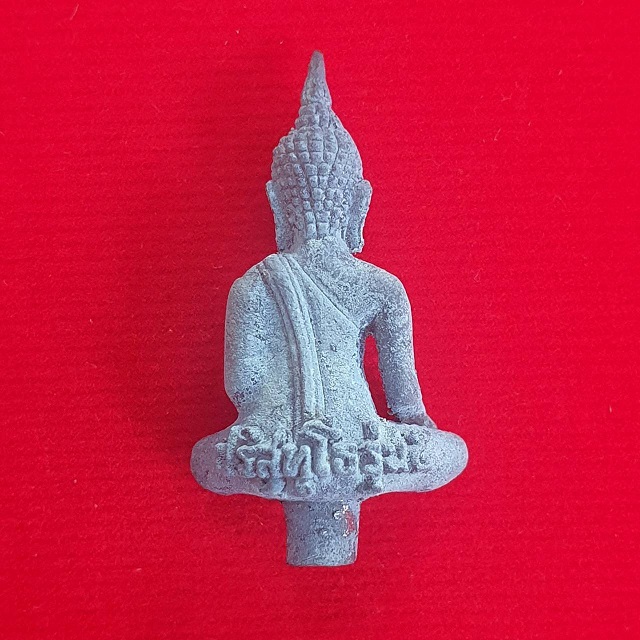 พระยอดธง ปริสุทโธ รุ่น 5 "เนื้อตะกั่ว" ปี 2540 แท้ สวย กล่องเดิม