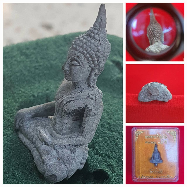 พระยอดธง ปริสุทโธ รุ่น 5 "เนื้อตะกั่ว" ปี 2540 แท้ สวย กล่องเดิม