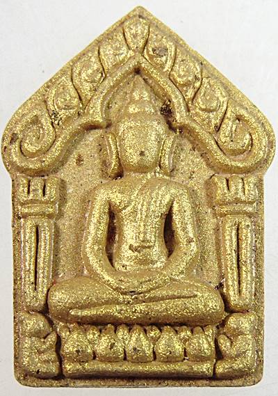 พระขุนแผนพรายกุมาร ผงโสฬสมงคล อาจารย์แว่น วัดสพานสูง จ นนทบุรี