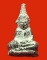 พระท่ากระดานนเรศวร(ท่ากระดานสมาคมชาวกาญจนบุรี) ปี 2519 พระดี พร้อมประวัติการสร้างค่ะ