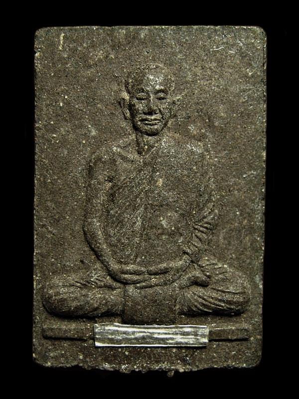 พระผงรูปเหมือนเต็มองค์ หลวงปู่จื่อ วัดเขาตาเงาะอุดมพร รุ่นชัยมงคล ฝังตะกรุดเงิน ปี 59 จ.ชัยภูมิ 