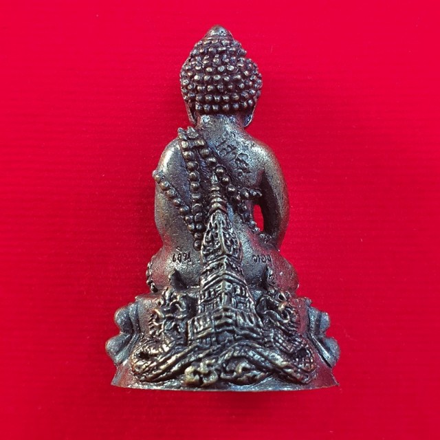พระกริ่ง "เสาร์ห้า" ปี 2555 วัดพระธาตุพนม แท้ สวย กล่องเดิม