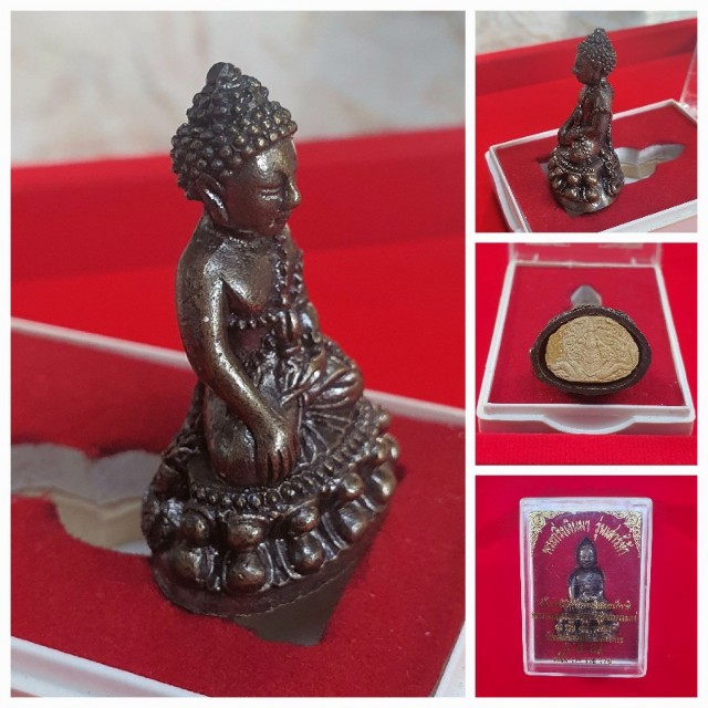 พระกริ่ง "เสาร์ห้า" ปี 2555 วัดพระธาตุพนม แท้ สวย กล่องเดิม