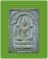 พระบัวไขว้พิมพ์ประภามณฑล หลวงพ่อนะ ฐิตปัญโญ วัดหนองบัว จ.ชัยนาท 