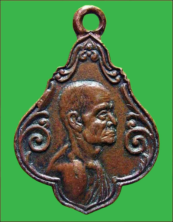 หลวงพ่อนุ้ย วัดหนองบัวทอง ปี๒๕ อ.สามชุก จังหวัดสุพรรณบุรี 