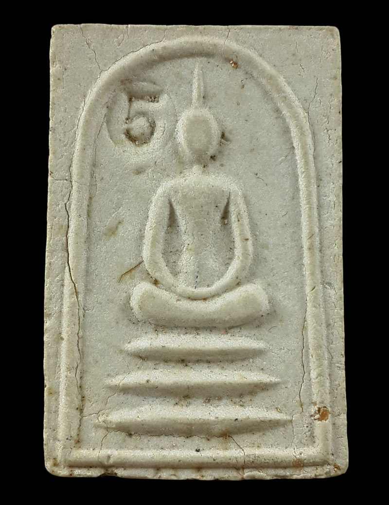 พระสมเด็จหลังพัดยศ หลวงพ่อจำเนียร วัดดอนไร่ จ.สุพรรณบุรี 