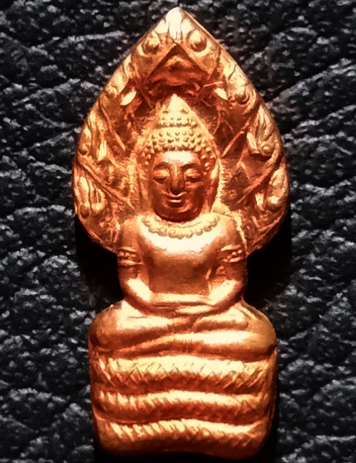 พระนาคปรกหลวงพ่อคูณ เคาะเดียว