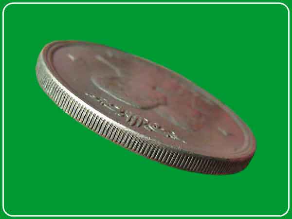 เหรียญเสด็จนิวัติพระนคร เหรียญแห่งเกียรติยศและความภาคภูมิใจ ปี2504