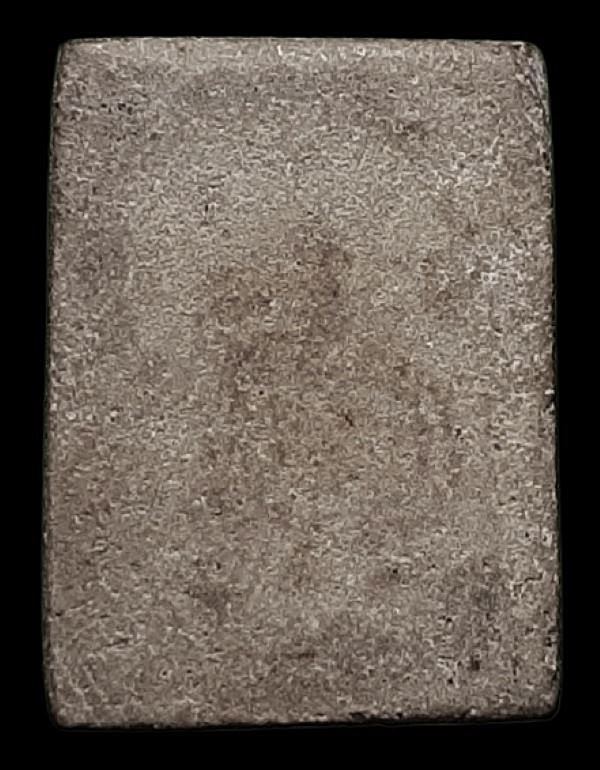 พระผงรูปเหมือน หลวงพ่ออุดม วัดพิชัยสงคราม จ.อยุธยา 