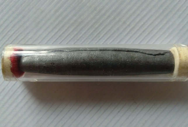 ตะกรุดไม่ทราบที่