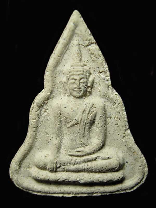 พระผงหลวงพ่อโบสถ์น้อย วัดอมรินทราราม ปี2537 กรุงเทพฯ 