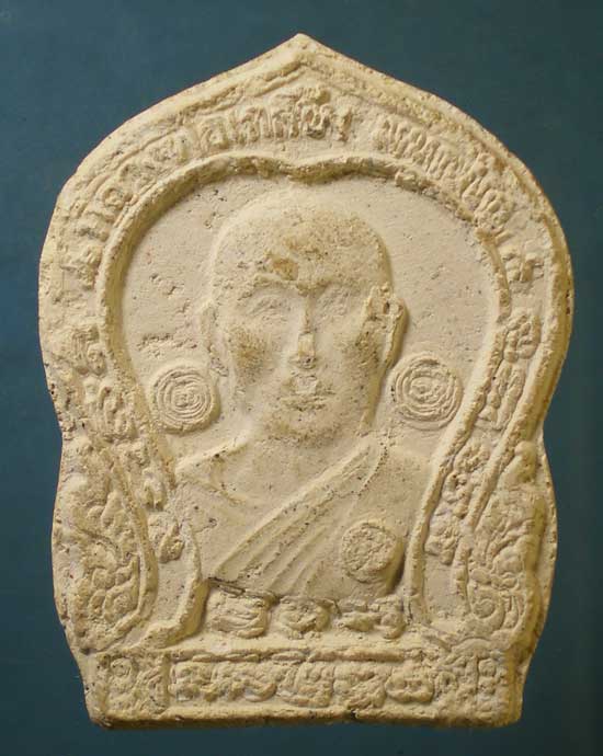 พระผงปี39 หลวงพ่อเกลี้ยง วัดเนินสุทธาวาส ชลบุรี