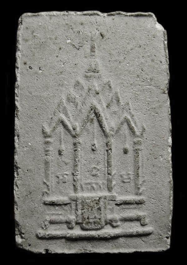 สมเด็จวัดเฉลิมพระเกียรติ หลังศาลา ปี 2538 จ.นนทบุรี