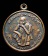เหรียญหลวงพ่อคูณ ปริสุทโธ วัดบ้านไร่ รุ่นพัฒนาชาติ สร้างปี 2537 จ.นครราชสีมา