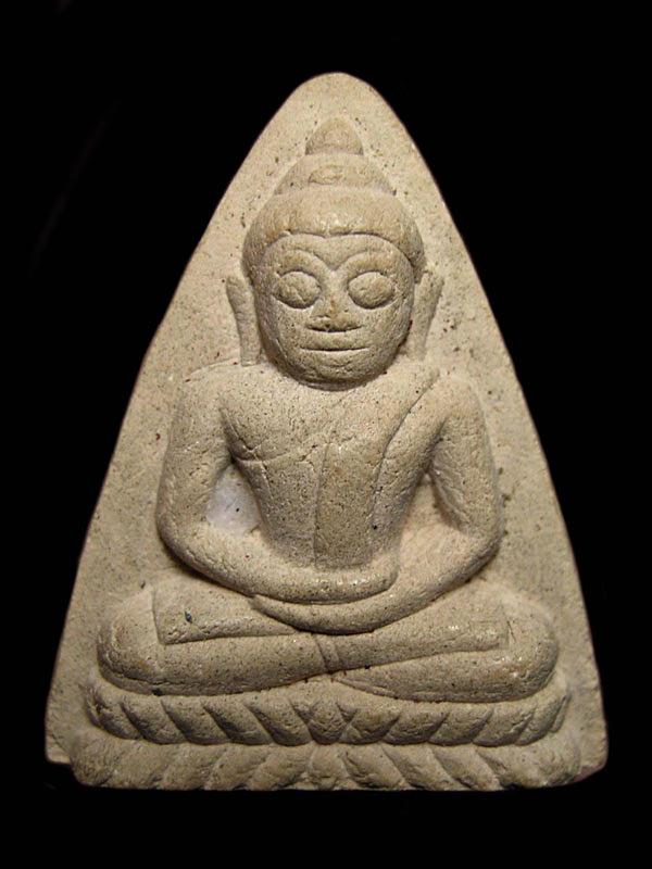 พระผงหลวงพ่อโต ลพ.พุฒ วัดกลางบางพระ พ.ศ.๒๕๒๘ จ.นครปฐม 