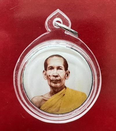 ล็อคเก็ต หลวงพ่อโอภาสี หลังเหรียญสตางค์ เม็ดพระธาตุ เลี่ยมกันน้ำรักษาไว้ สภาพสวย