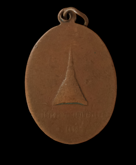 หลวงพ่อป๊อป รุ่นแรก