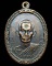 เหรียญหลวงพ่อนิยม วัดคูหาสวรรค์ รุ่น 1 เมตตามหานิยม ปี 18 จ.พิษณุโลก เหรียญหลวงพ่อนิยม วัดคูหาสวรรค์ รุ่น 1 เมตตามหานิยม ปี 18 จ.พิษณุโลก
