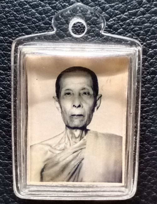 ภาพถ่ายหลวงปู่โต๊ะ วัดประดู่ฉิมพลี ปี2522 เคาะเดียว